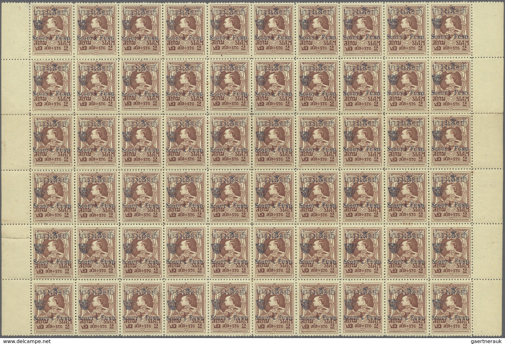 09954 Thailand: 1921, Scouts, 2s. Brown On Yellow, Block Of 60 Stamps With Selvedge At Right/at Left (fold - Thaïlande