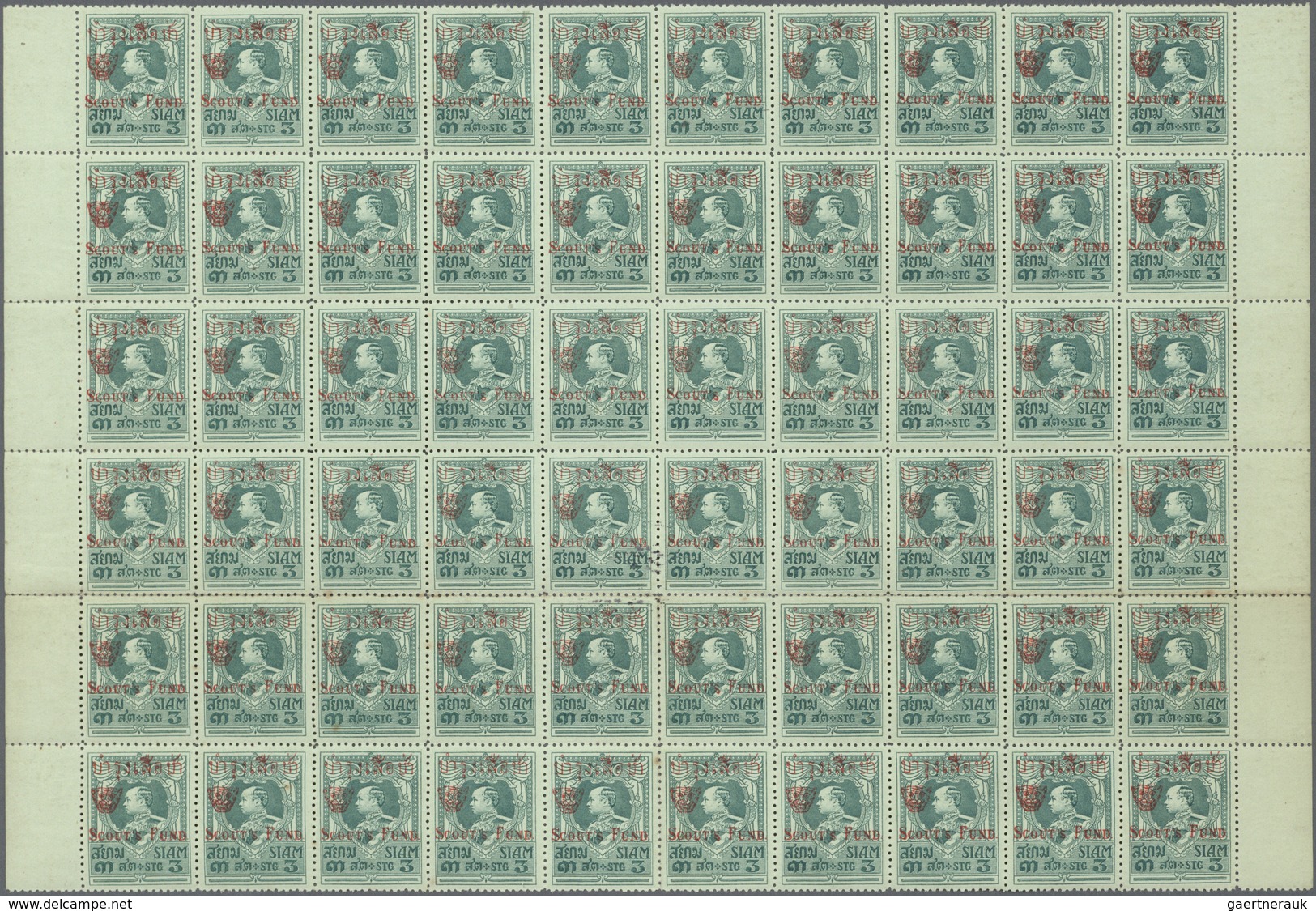 09955 Thailand: 1921, Scouts, 3s. Green On Greenish, Block Of 60 Stamps With Selvedge At Right/at Left (fo - Thailand