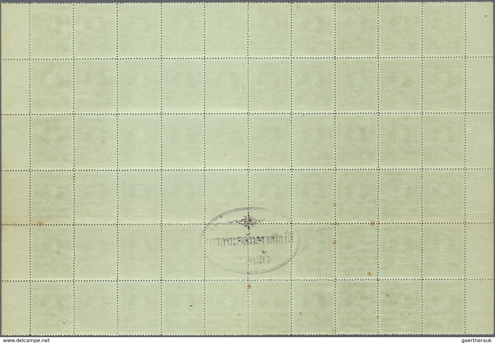 09955 Thailand: 1921, Scouts, 3s. Green On Greenish, Block Of 60 Stamps With Selvedge At Right/at Left (fo - Thaïlande