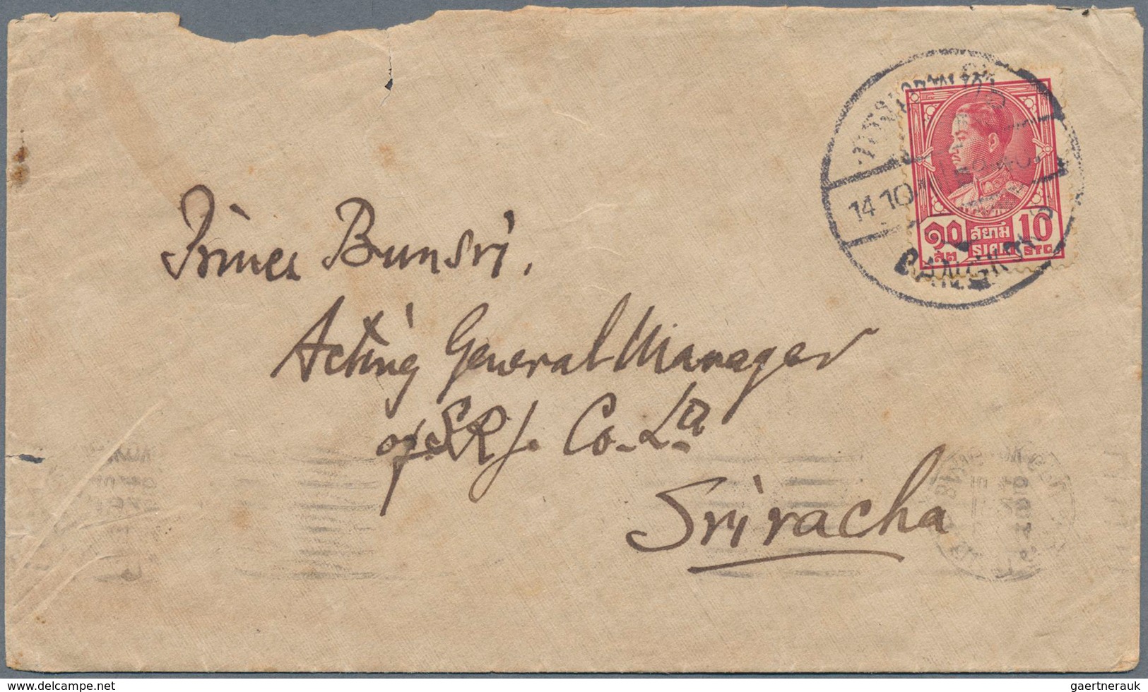 09959 Thailand: 1926/1929 Two Domestic Mourning Covers, With 1926 Cover From Samudasagor To Bangkok Franke - Thailand