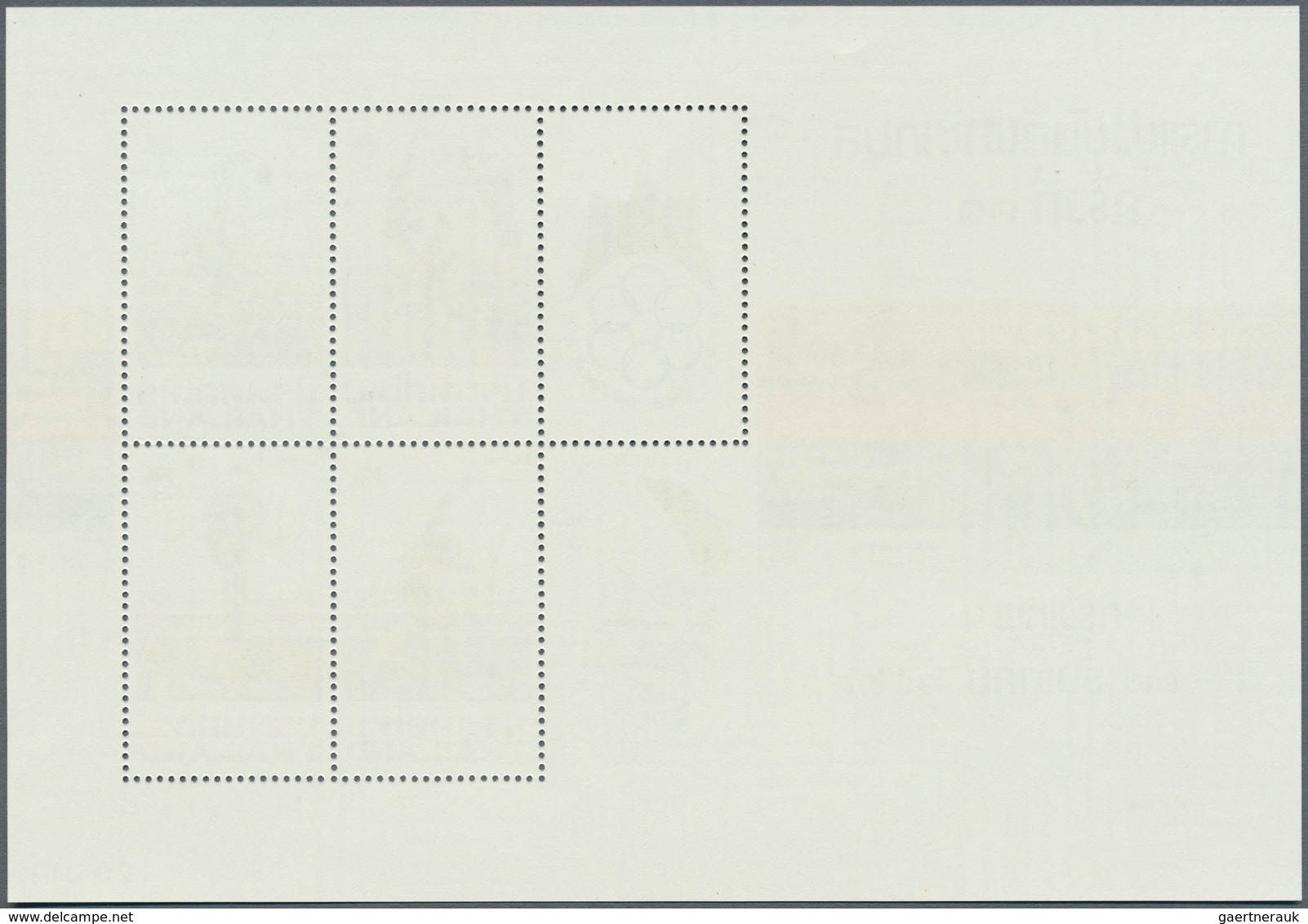 09964 Thailand: 1985, 13th South East Asia Games Souvenir Sheet With Variety "without Number", Mint Never - Thaïlande