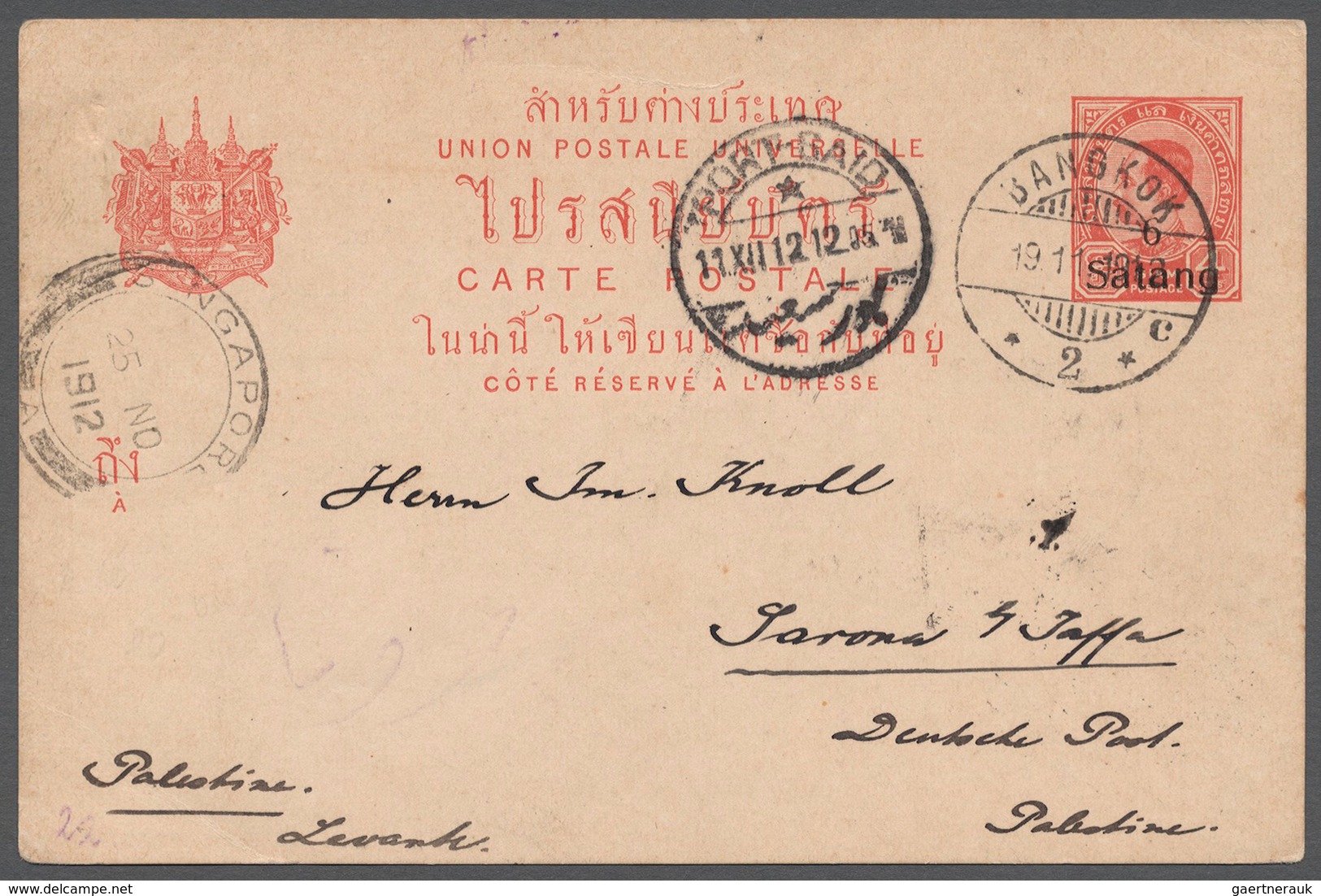 09977 Thailand - Ganzsachen: 1912, 6 Satang Uprated 4 S. Postal Stationery Card Tied By "BANGKOK 2c - 19.1 - Thailand