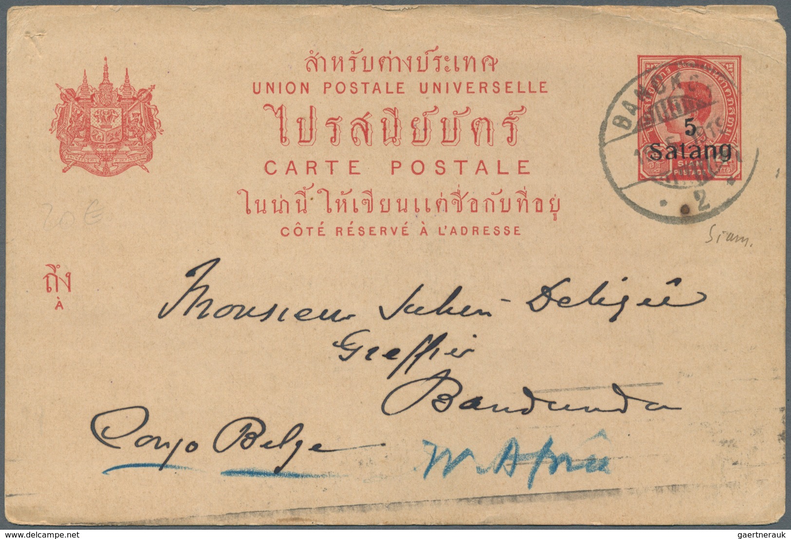 09982 Thailand - Ganzsachen: 1919. Postal Stationery Card (small Corner Fault) 5 Satang Red Surcharge Canc - Thailand