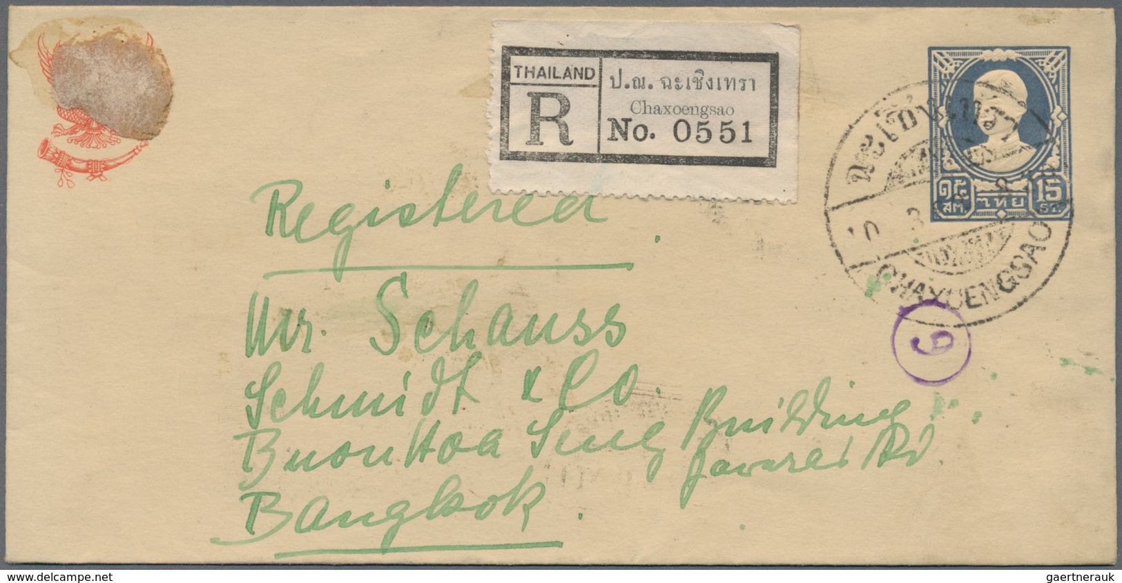 09984 Thailand - Ganzsachen: 1928 Postal Stationery Envelope 15s. Blue, Used Registered From Chaxoengsao T - Thailand