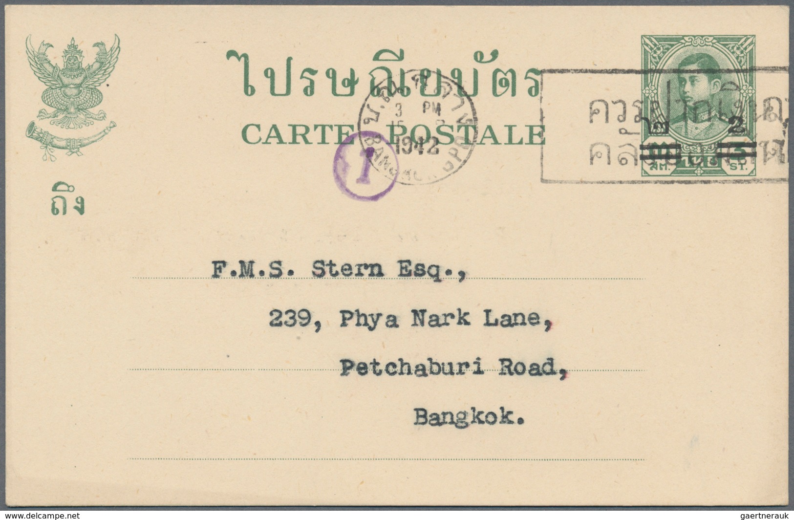 09993 Thailand - Ganzsachen: 1942 Postal Stationery Card 2 On 3s. Green, Addressed Locally To F.M.S. Stern - Thaïlande