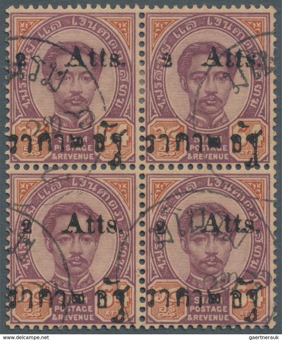10000 Thailand - Stempel: "MANOROM" Native Cds On 1894 2a. On 64a. Block Of Four, Clear Strikes, Stamps Li - Thaïlande