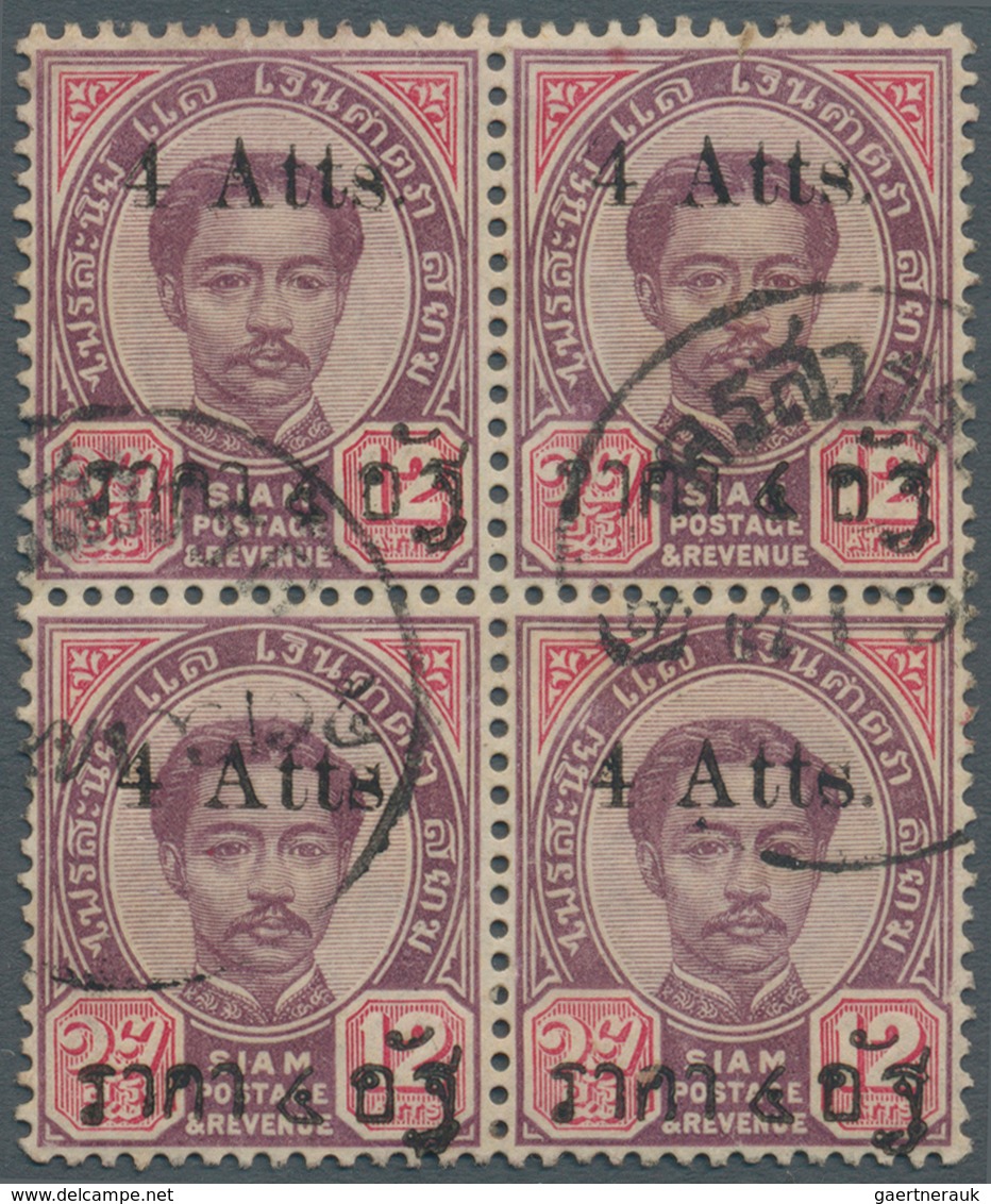 10002 Thailand - Stempel: "NAKHON SAWAN" Native Cds On 1894-99 4a. On 12a. Block Of Four, Two Clear Strike - Thailand