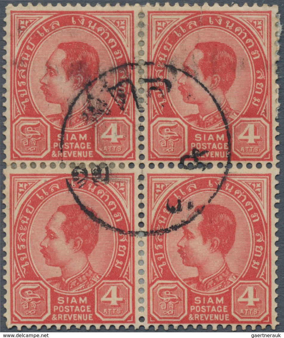 10003 Thailand - Stempel: 1899 PHATTHALUNG Native Cds As Central Cancellation On 4c. Carmine Block Of Four - Thailand