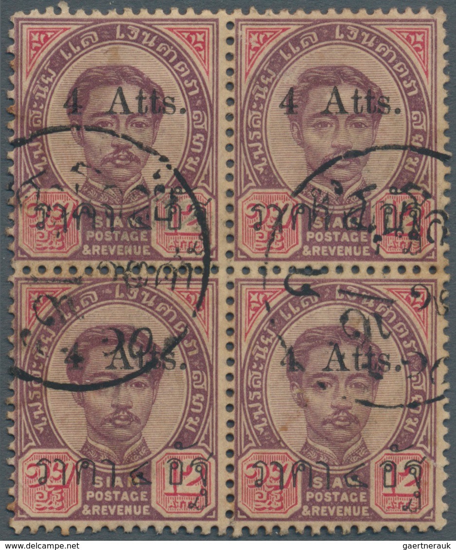 10004 Thailand - Stempel: "PHITSANULOK" Native Cds On 1894-99 4a. On 12a. Block Of Four, Two Complementary - Thailand