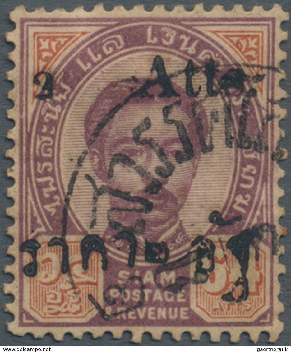 10007 Thailand - Stempel: "SAWAN KHALOK" Native Cds On 1894 2a. On 64a., Clear Part Strike, Stamp Toned, F - Thailand