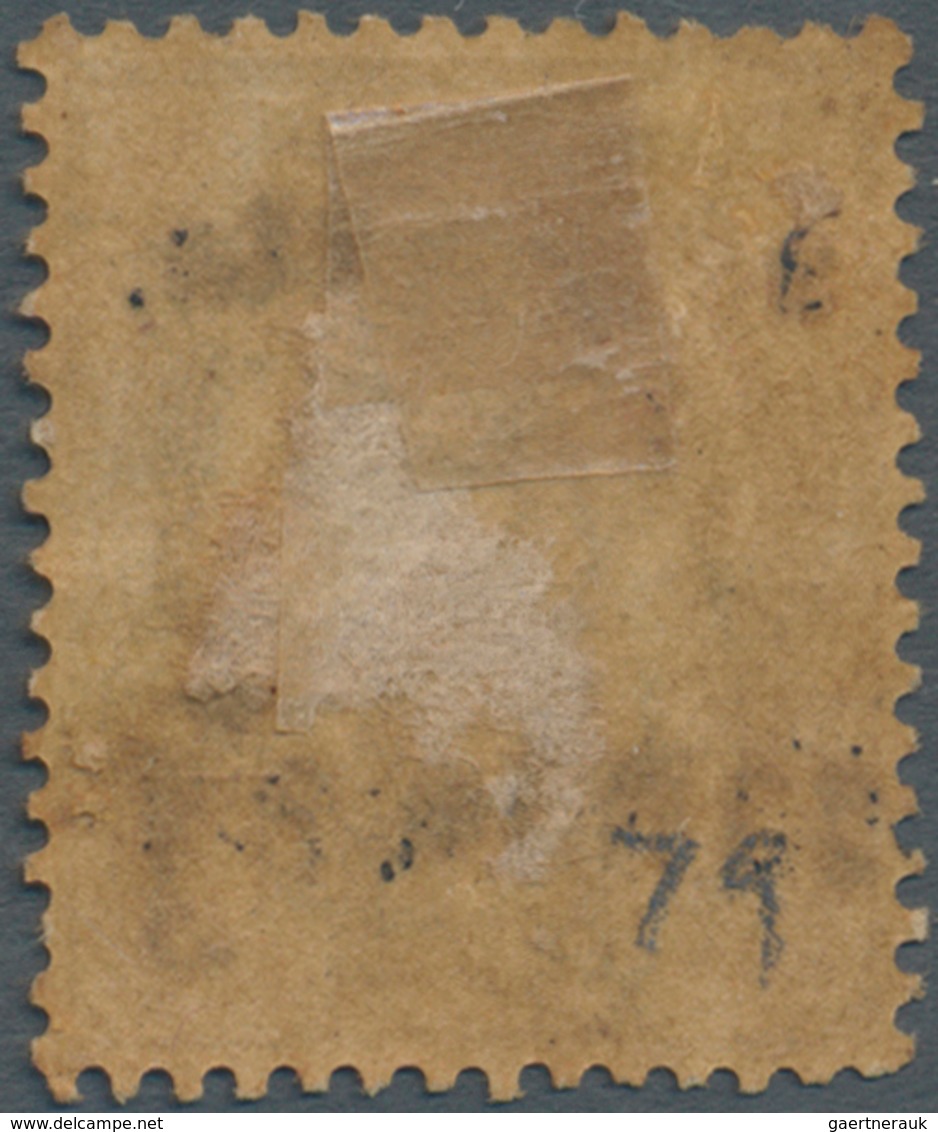 10007 Thailand - Stempel: "SAWAN KHALOK" Native Cds On 1894 2a. On 64a., Clear Part Strike, Stamp Toned, F - Thailand