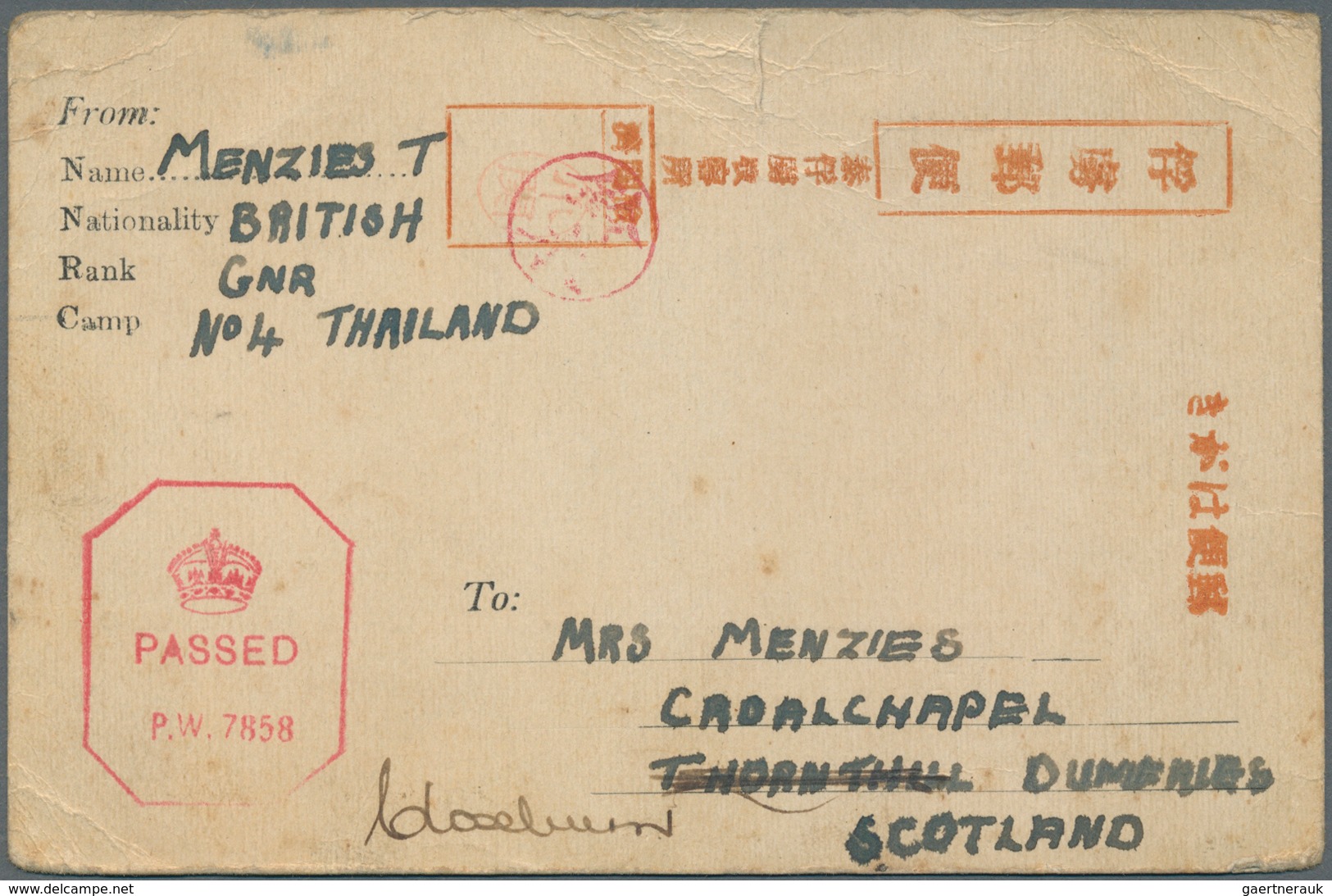 10025 Thailand - Besonderheiten: 1944 (ca.), Preprinted Card "POW-mail / Thai Prisoner Of War Camp" Sent F - Thaïlande