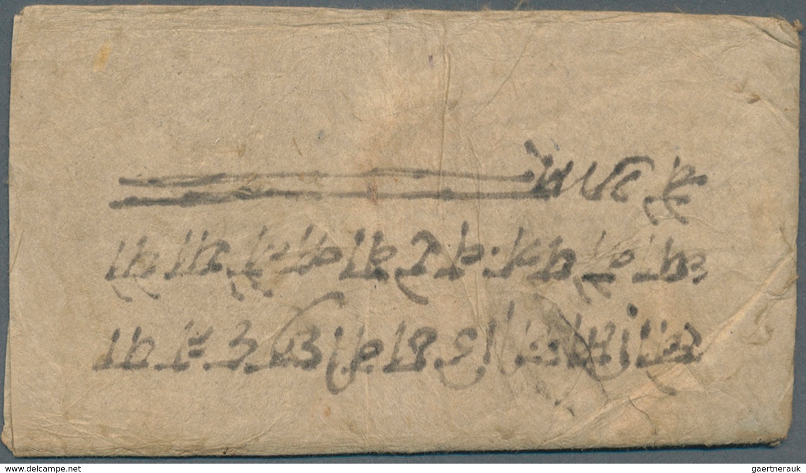 10027 Tibet: TIBETAN-NEPALESE WAR (1858-61), 1918/2/9/ Bikram Sabat.(= May 1861) Field Cover Sent By Capta - Autres - Asie