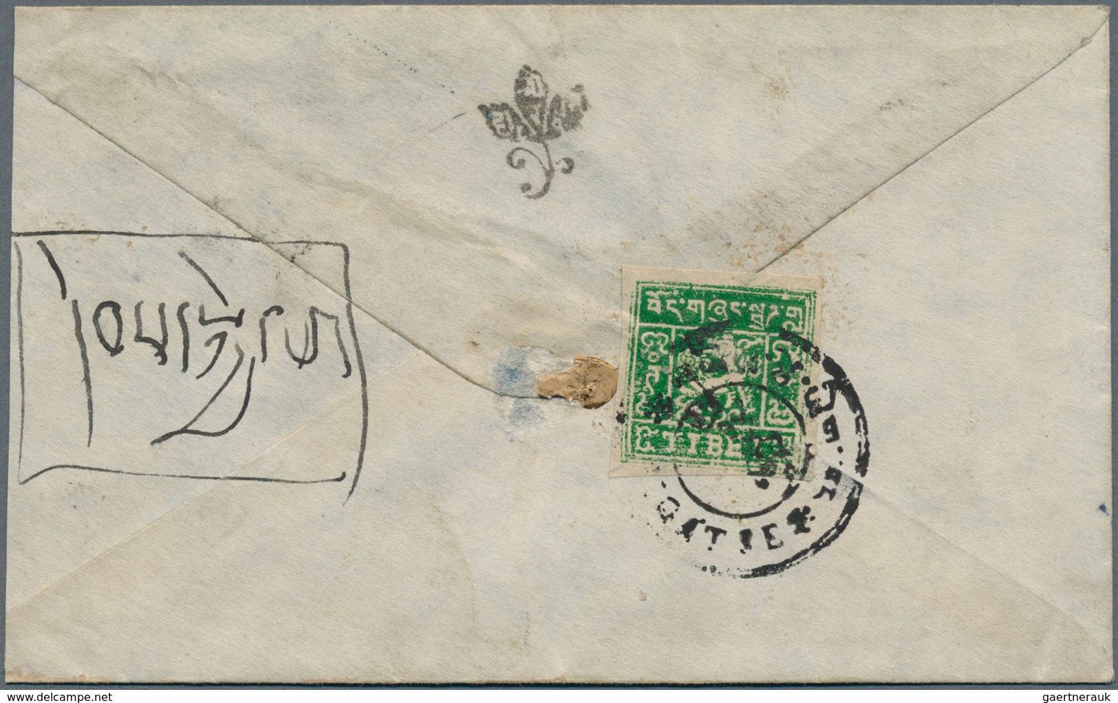 10033 Tibet: 1933/50, Two Inland Covers: 4 T. Emerald Tied "GYANTSE" Resp. 4 T. Yellowish Green, A Left Ma - Autres - Asie