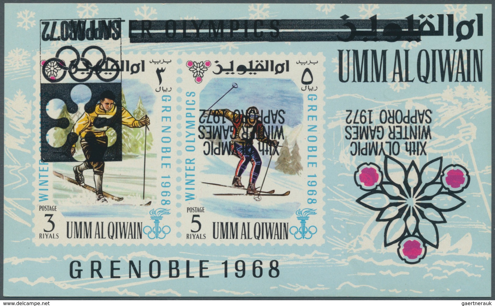 10040 Umm Al Qaiwain: 1968/1969, Olympic Winter Games (Grenoble/Sapporo), Two Souvenir Sheets With Inverte - Umm Al-Qiwain