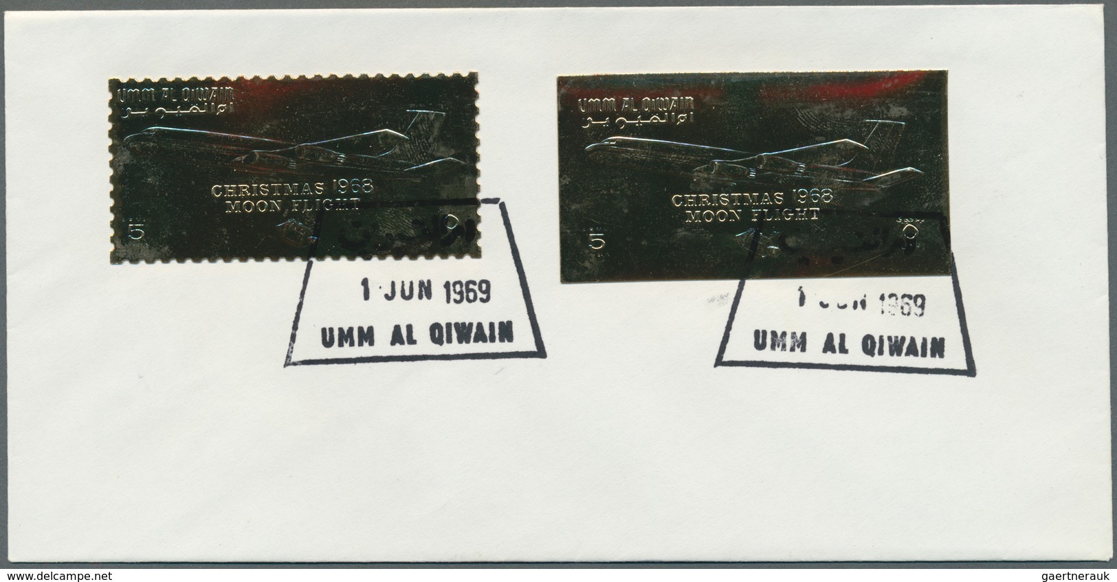 10045 Umm Al Qaiwain: 1969, GOLD ISSUE 5r. "CHRISTMAS 1968/MOON FLIGHT", Perf. /imperf. Stamp And Souvenir - Umm Al-Qaiwain