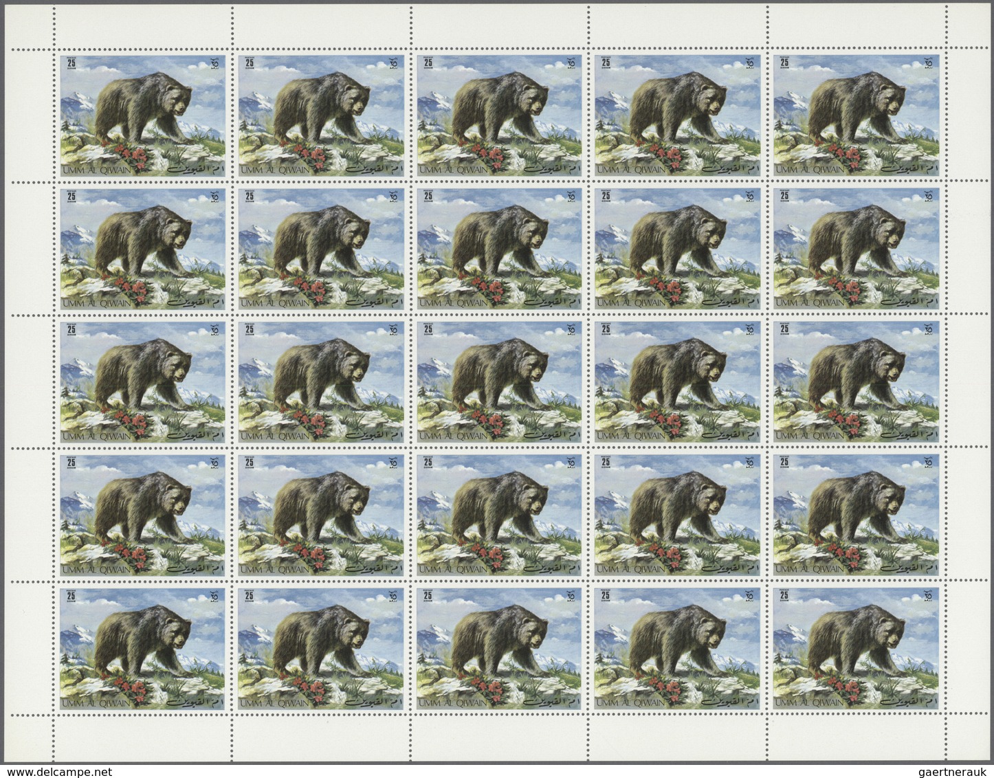 10049 Umm Al Qaiwain: 1971, Wild Animals, 10dh. To 5r., Complete Set Of Five Values Perf./imperf., Sheets - Umm Al-Qiwain