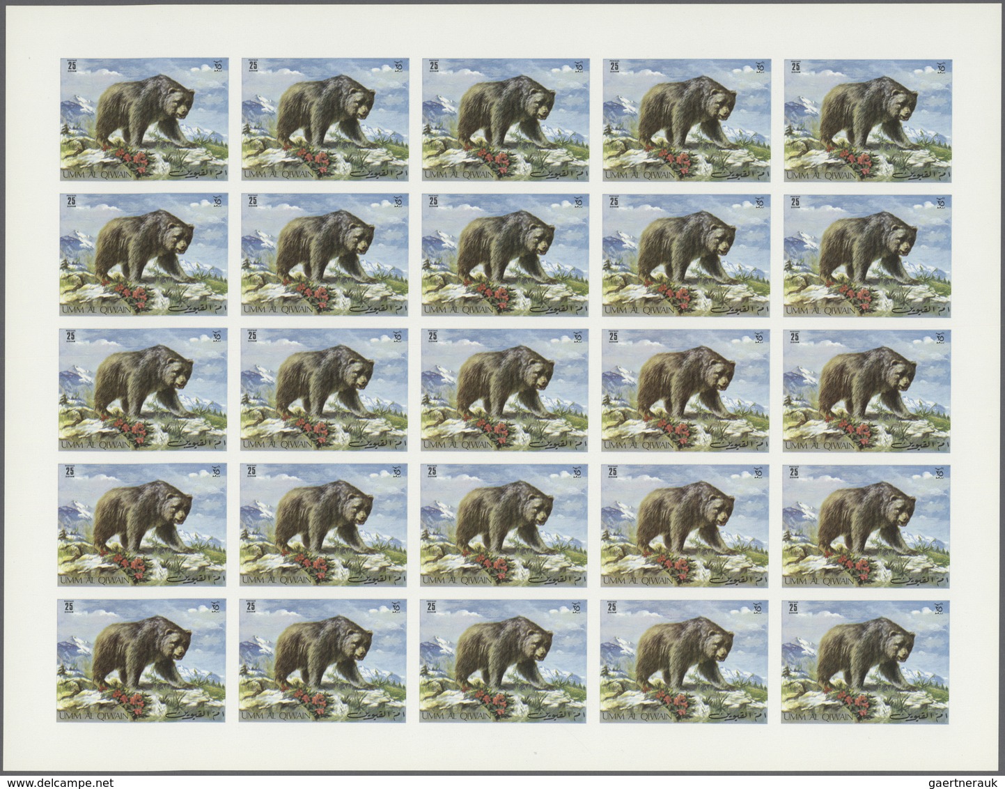 10049 Umm Al Qaiwain: 1971, Wild Animals, 10dh. To 5r., Complete Set Of Five Values Perf./imperf., Sheets - Umm Al-Qiwain