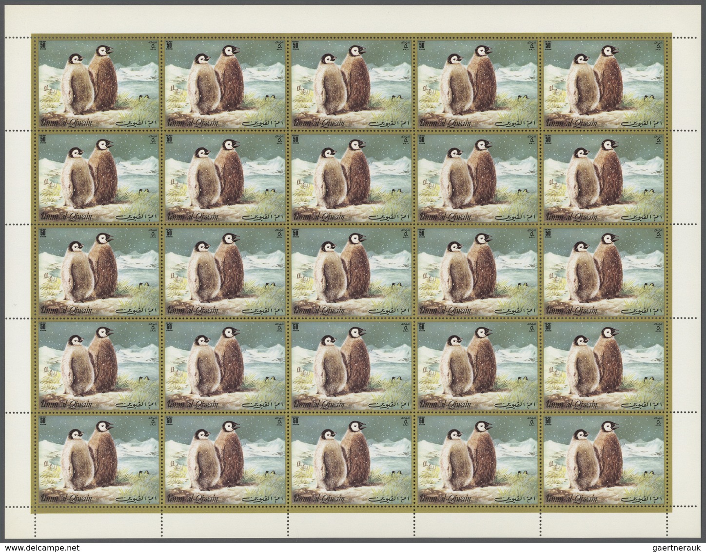 10050 Umm Al Qaiwain: 1971, Penguins (Antarctic), 5dh. To 4r., Complete Set Of Six Values Perf./imperf., S - Umm Al-Qiwain