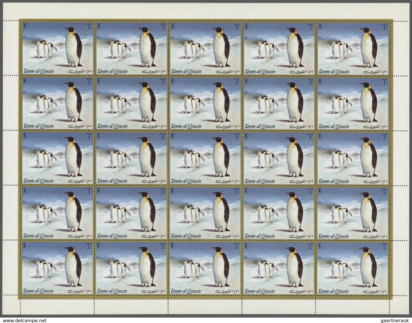 10050 Umm Al Qaiwain: 1971, Penguins (Antarctic), 5dh. To 4r., Complete Set Of Six Values Perf./imperf., S - Umm Al-Qiwain