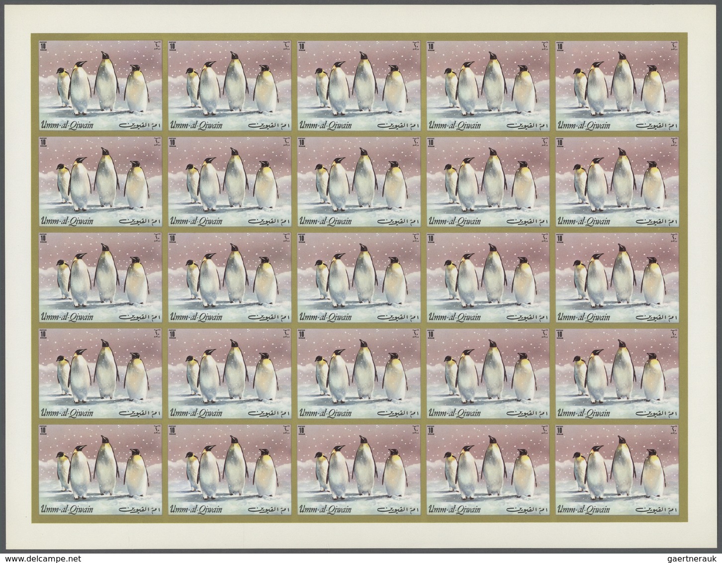 10050 Umm al Qaiwain: 1971, Penguins (Antarctic), 5dh. to 4r., complete set of six values perf./imperf., s