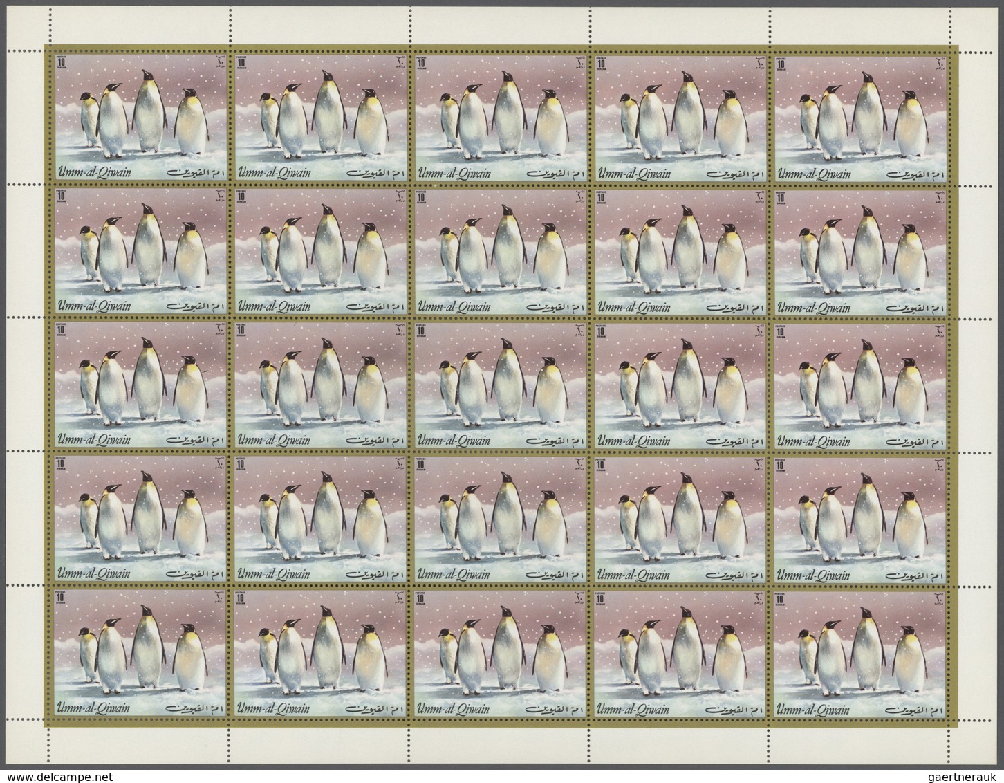 10050 Umm al Qaiwain: 1971, Penguins (Antarctic), 5dh. to 4r., complete set of six values perf./imperf., s