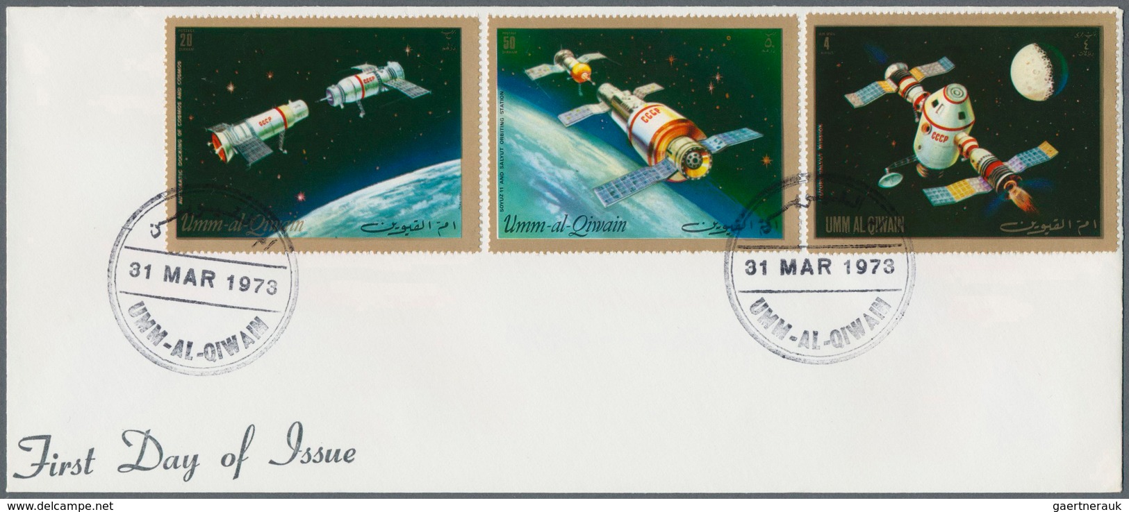 10051 Umm Al Qaiwain: 1972/1973, Death Of Russian Cosmonauts, 5dh. To 50dh., Complete Set Perf./imperf And - Umm Al-Qiwain