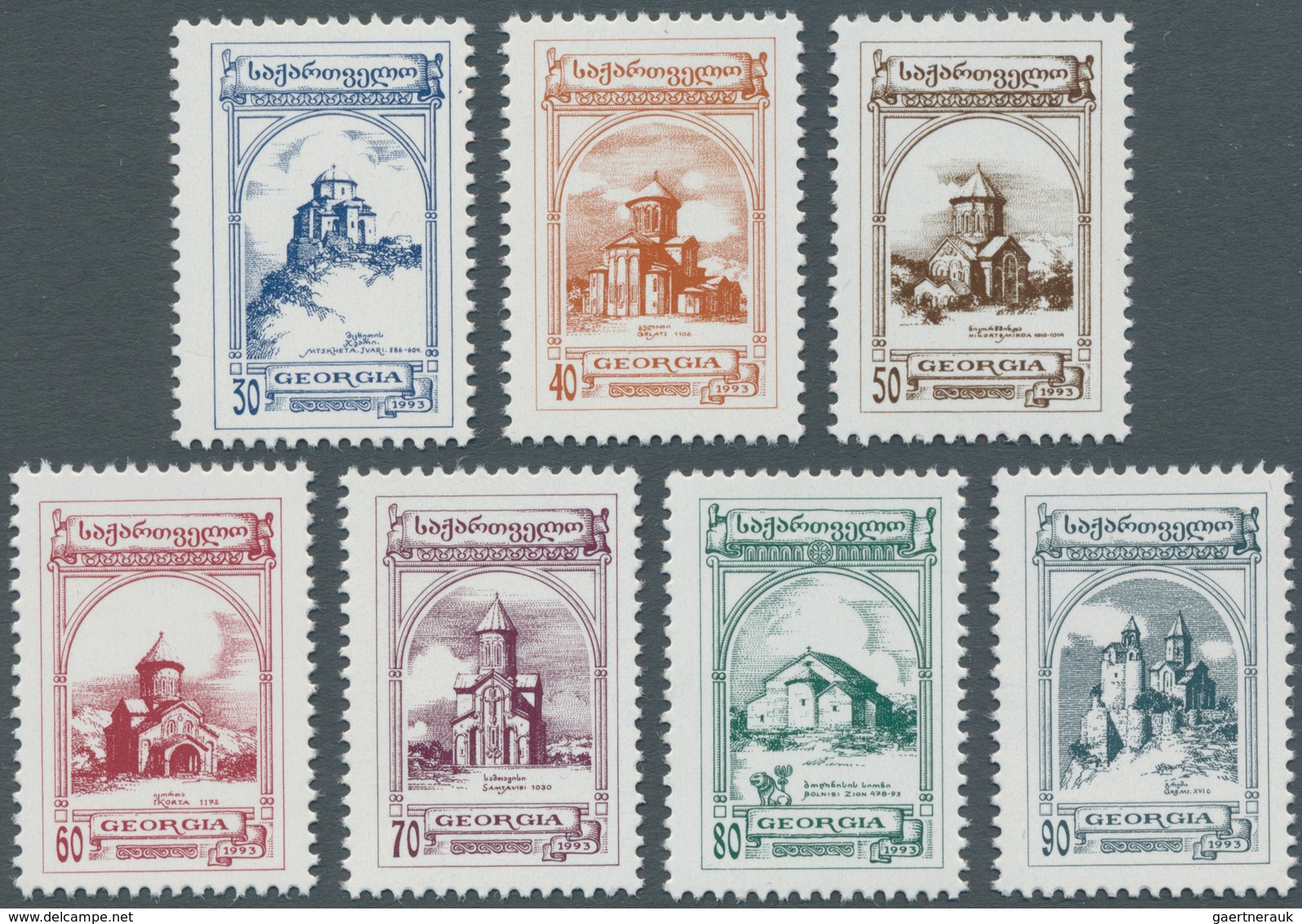 10182 Thematik: Bauwerke-Kirchen / Buildings-churches: 1993, GEORGIA: Monasteries And Churches Definitives - Eglises Et Cathédrales