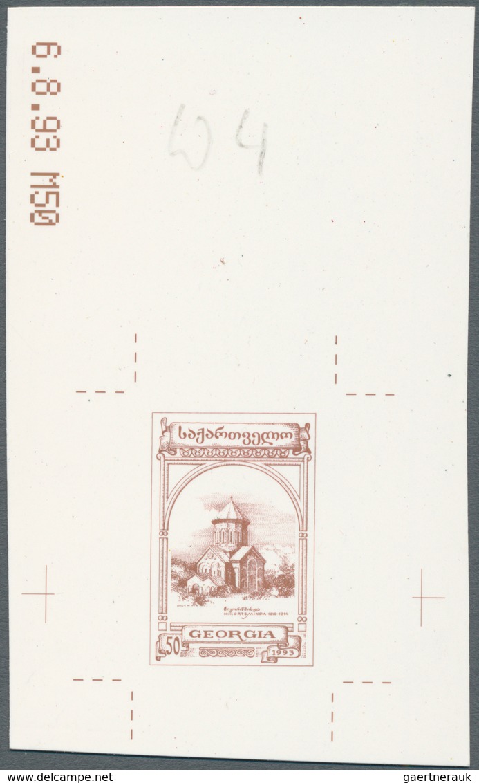 10182 Thematik: Bauwerke-Kirchen / Buildings-churches: 1993, GEORGIA: Monasteries And Churches Definitives - Eglises Et Cathédrales