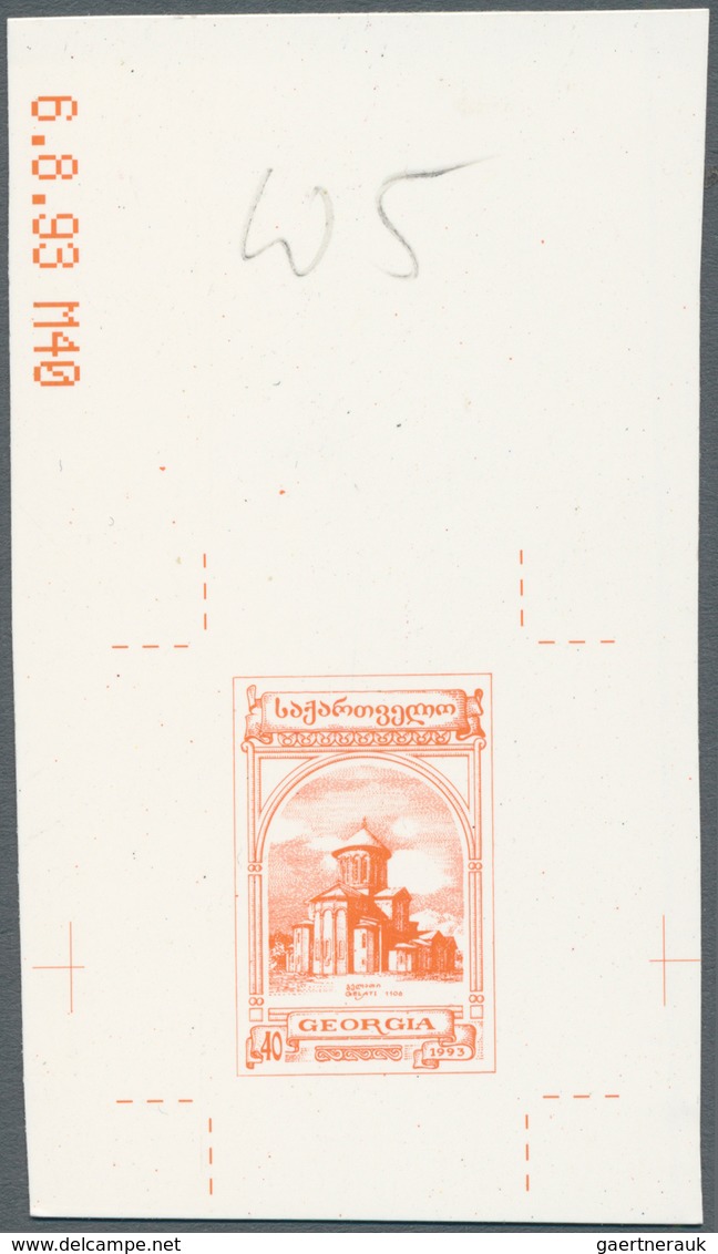 10182 Thematik: Bauwerke-Kirchen / Buildings-churches: 1993, GEORGIA: Monasteries And Churches Definitives - Eglises Et Cathédrales