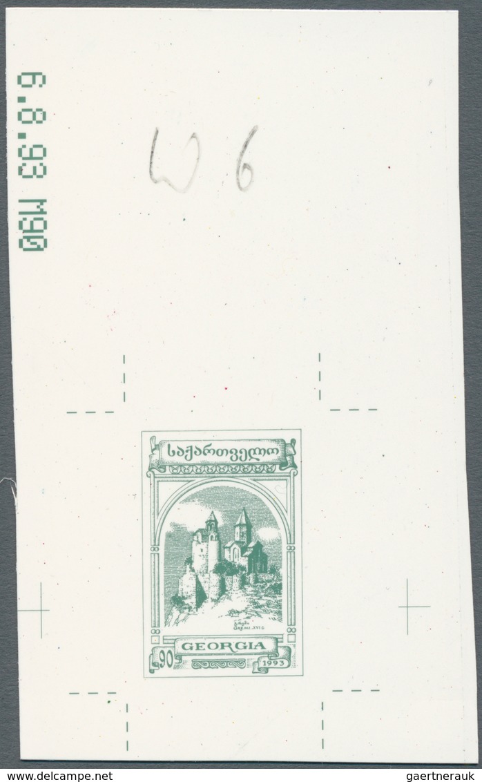 10182 Thematik: Bauwerke-Kirchen / buildings-churches: 1993, GEORGIA: Monasteries and churches definitives