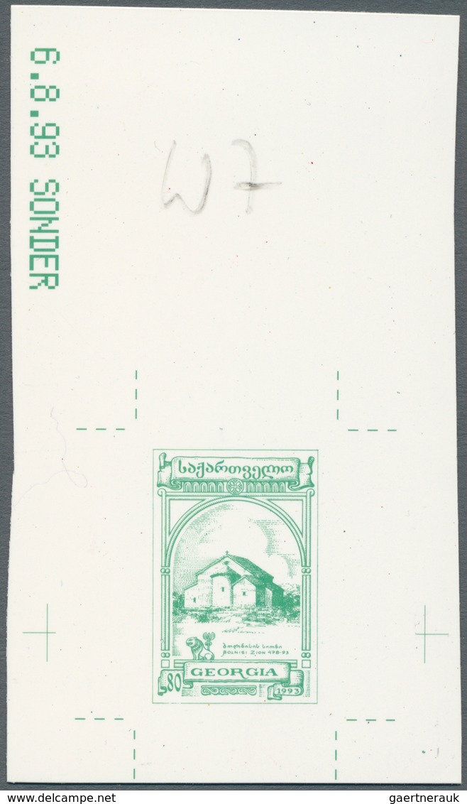 10182 Thematik: Bauwerke-Kirchen / buildings-churches: 1993, GEORGIA: Monasteries and churches definitives