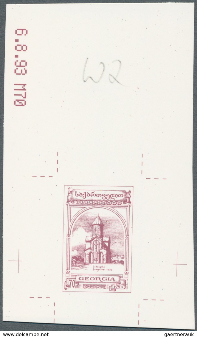 10182 Thematik: Bauwerke-Kirchen / buildings-churches: 1993, GEORGIA: Monasteries and churches definitives