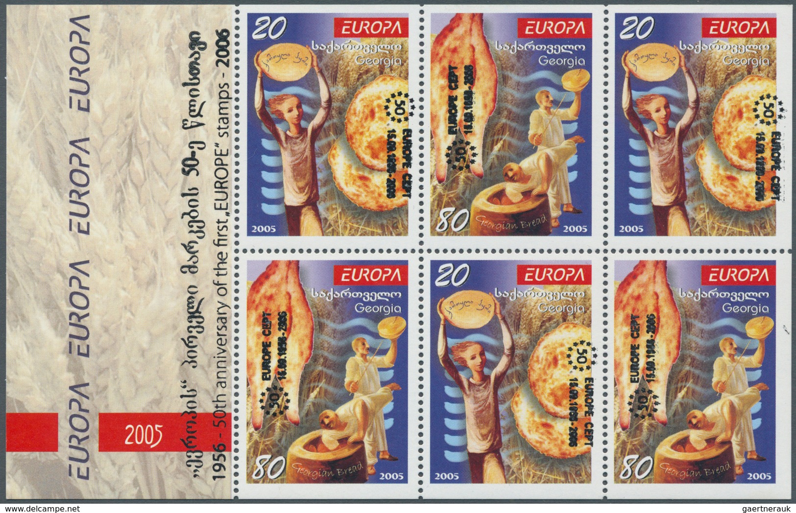 10216 Thematik: Europa / Europe: 2006, GEORGIA: 50 years of Europa stamps four complete booklet panes of s