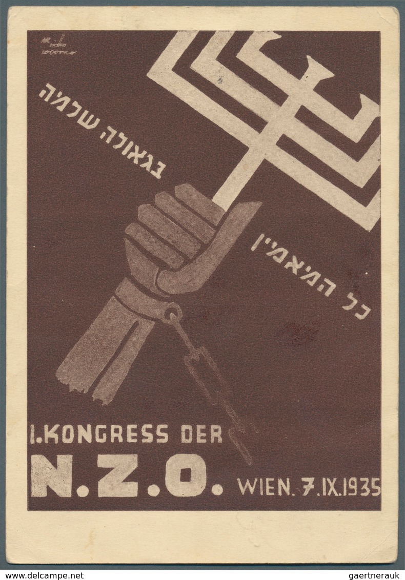 10309 Thematik: Judaika / Judaism: 1935 (8. Bzw. 10.9.), Österreich, Zwei Sonderpostkarten Zum I. Kongress - Non Classés