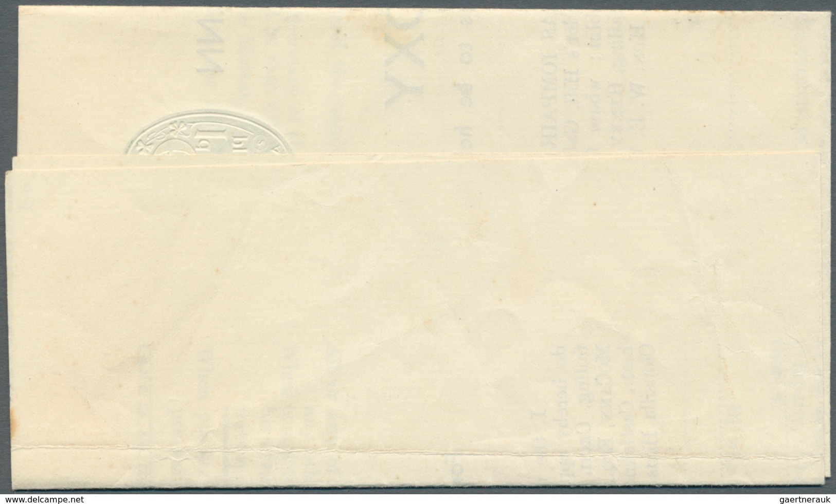 10313A Thematik: Justiz / Justice: Córas Lompair Éreann: 1948, 1 D. Pale Green "proxy" Letter Sheet, Unused - Polizei - Gendarmerie