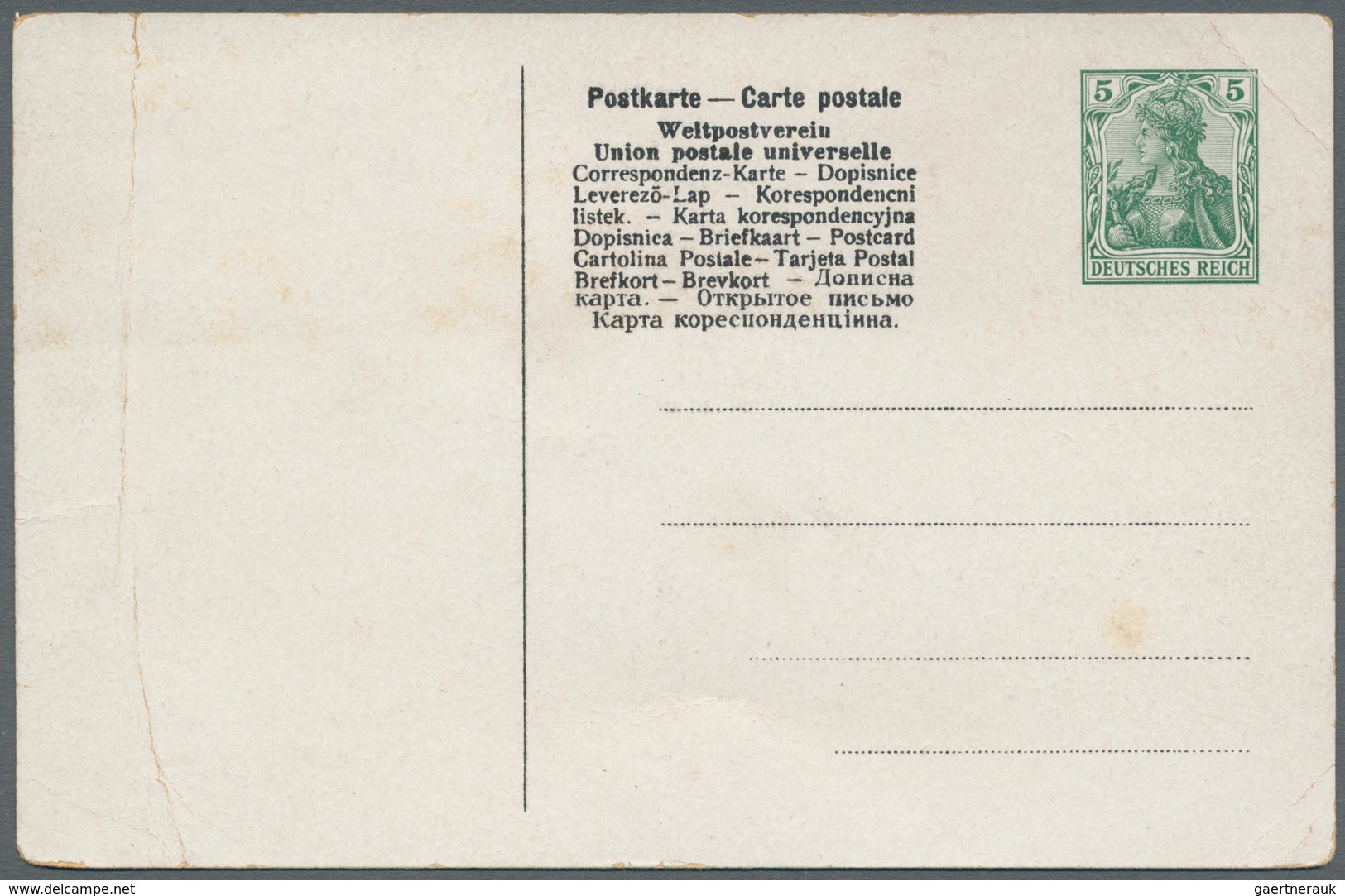 10354 Thematik: Medizin, Gesundheit / Medicine, Health: 1905 (ca), Dt. Reich. Privat-Postkarte 5 Pf German - Medizin