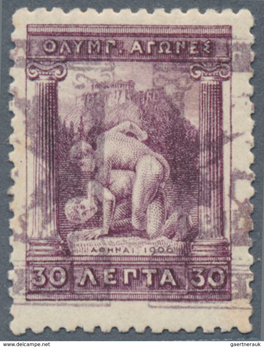 10418 Thematik: Olympische Spiele / Olympic Games: 1906, Greece, Intermediate Olympic Games, 30 Lep. Viole - Autres & Non Classés