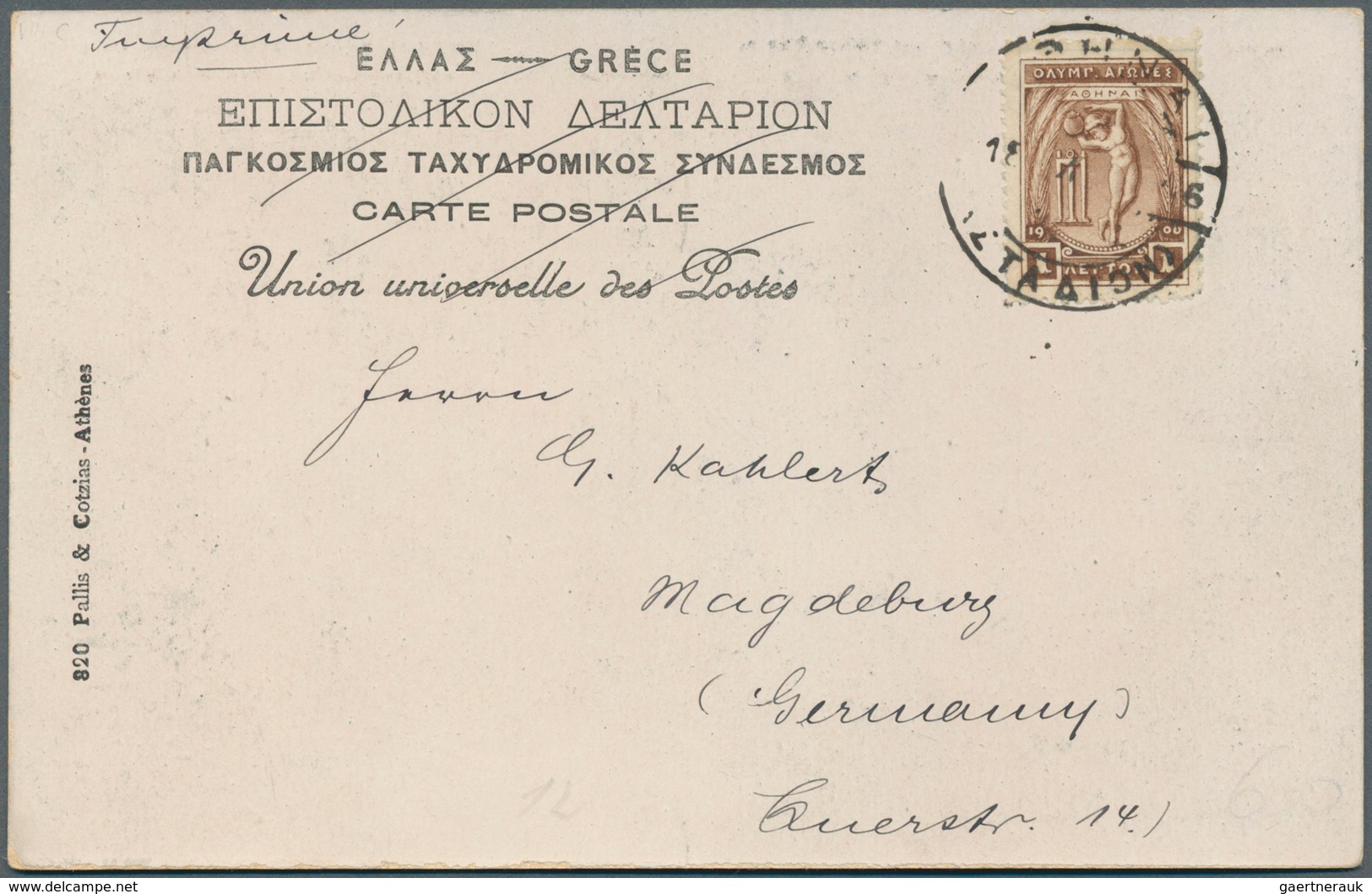 10422 Thematik: Olympische Spiele / Olympic Games: 1906, Greece. Special Cancellation "Athens - Olympic St - Autres & Non Classés