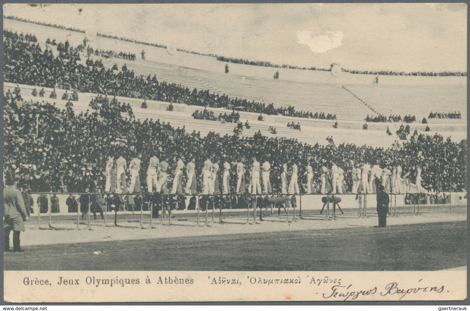 10427 Thematik: Olympische Spiele / Olympic Games: 1906, Griechenland Für Athen. Lot Von 1 AK "Grèce, Jeux - Sonstige & Ohne Zuordnung