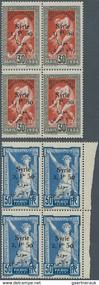 10442 Thematik: Olympische Spiele / Olympic Games: 1924 Syrien, Olympic Games, Complete Set In Blocks Of F - Autres & Non Classés