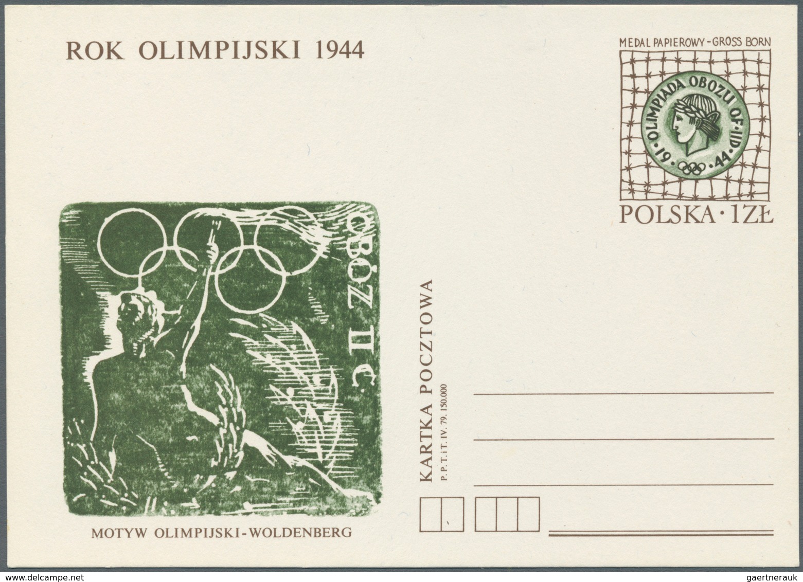 10519 Thematik: Olympische Spiele / Olympic Games: 1944, London Canceled. Camp Gross Born. Authentic OLYMP - Sonstige & Ohne Zuordnung