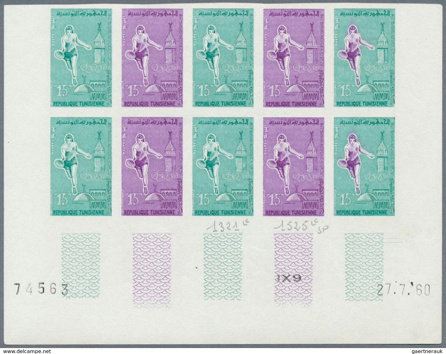 10529 Thematik: Olympische Spiele / olympic games: 1960, Tunisia. Complete Olympic set ROME 1960 (5 values