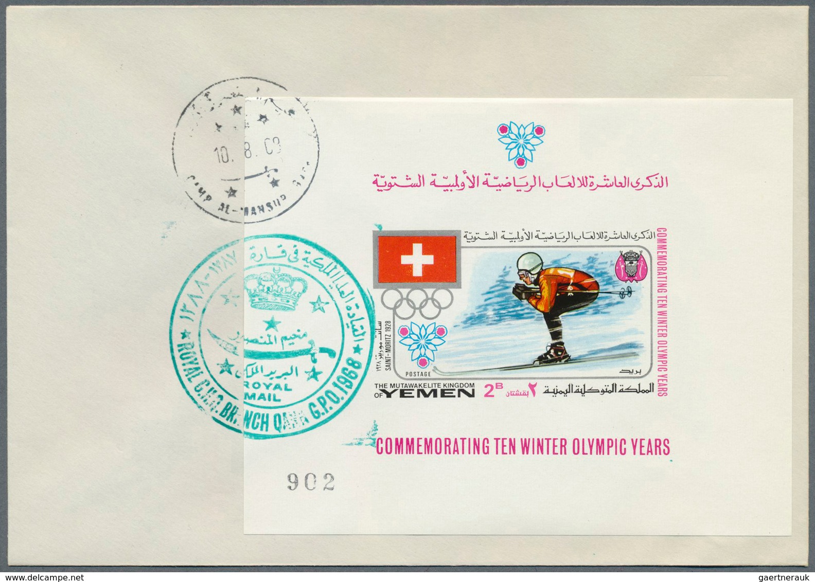 10556 Thematik: Olympische Spiele / Olympic Games: 1968, Yemen Kingdom, Olympic Winter Games 1924-1968, 1b - Autres & Non Classés