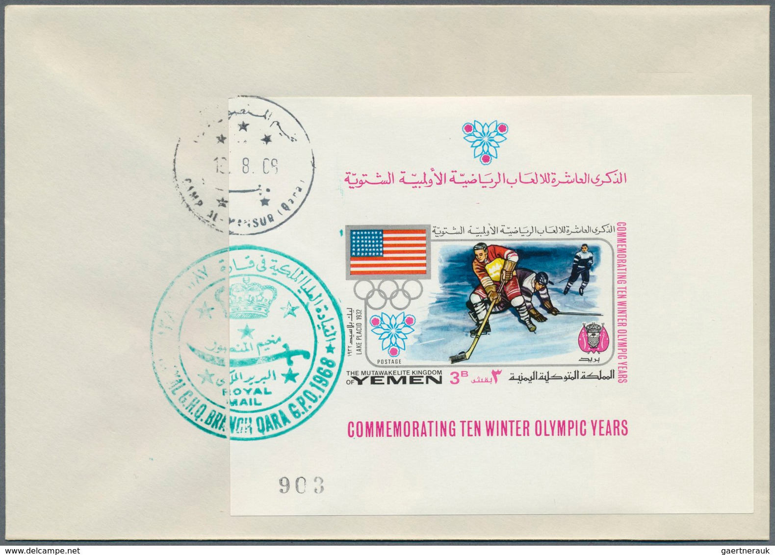 10556 Thematik: Olympische Spiele / Olympic Games: 1968, Yemen Kingdom, Olympic Winter Games 1924-1968, 1b - Autres & Non Classés