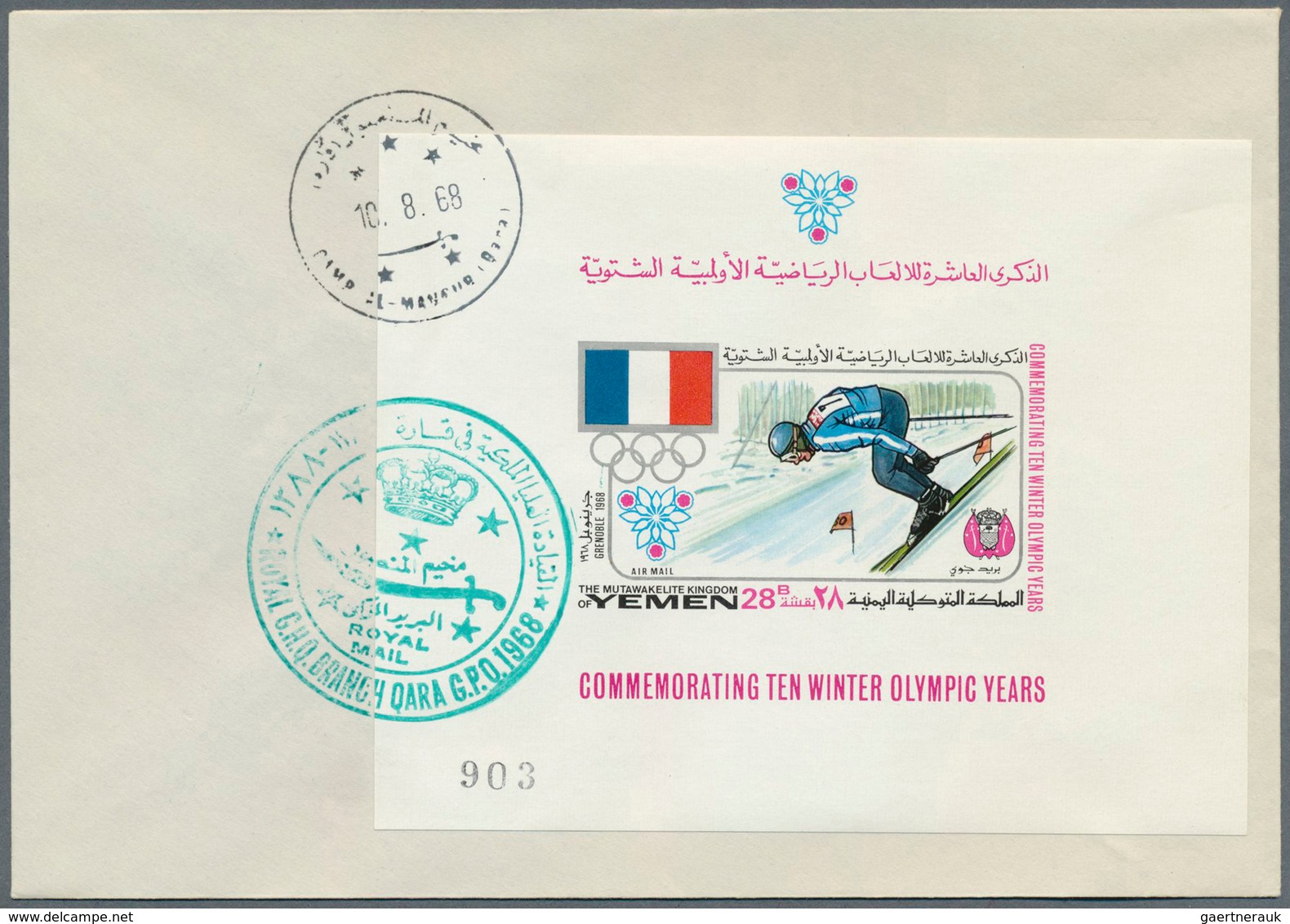 10556 Thematik: Olympische Spiele / olympic games: 1968, Yemen Kingdom, Olympic Winter Games 1924-1968, 1b