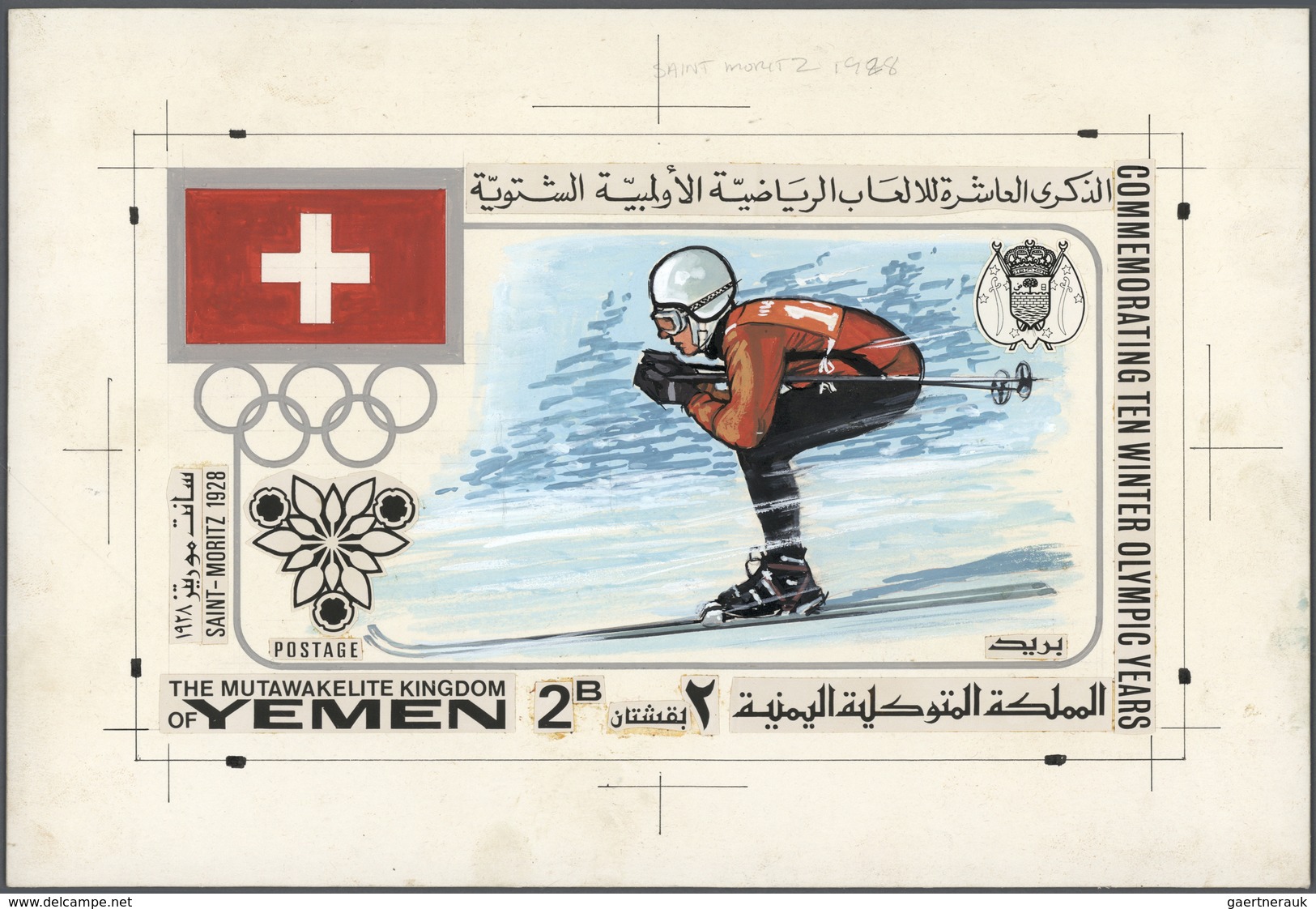 10557 Thematik: Olympische Spiele / Olympic Games: 1968, Yemen (Kingdom). Artist's Drawing For The 2B Valu - Autres & Non Classés