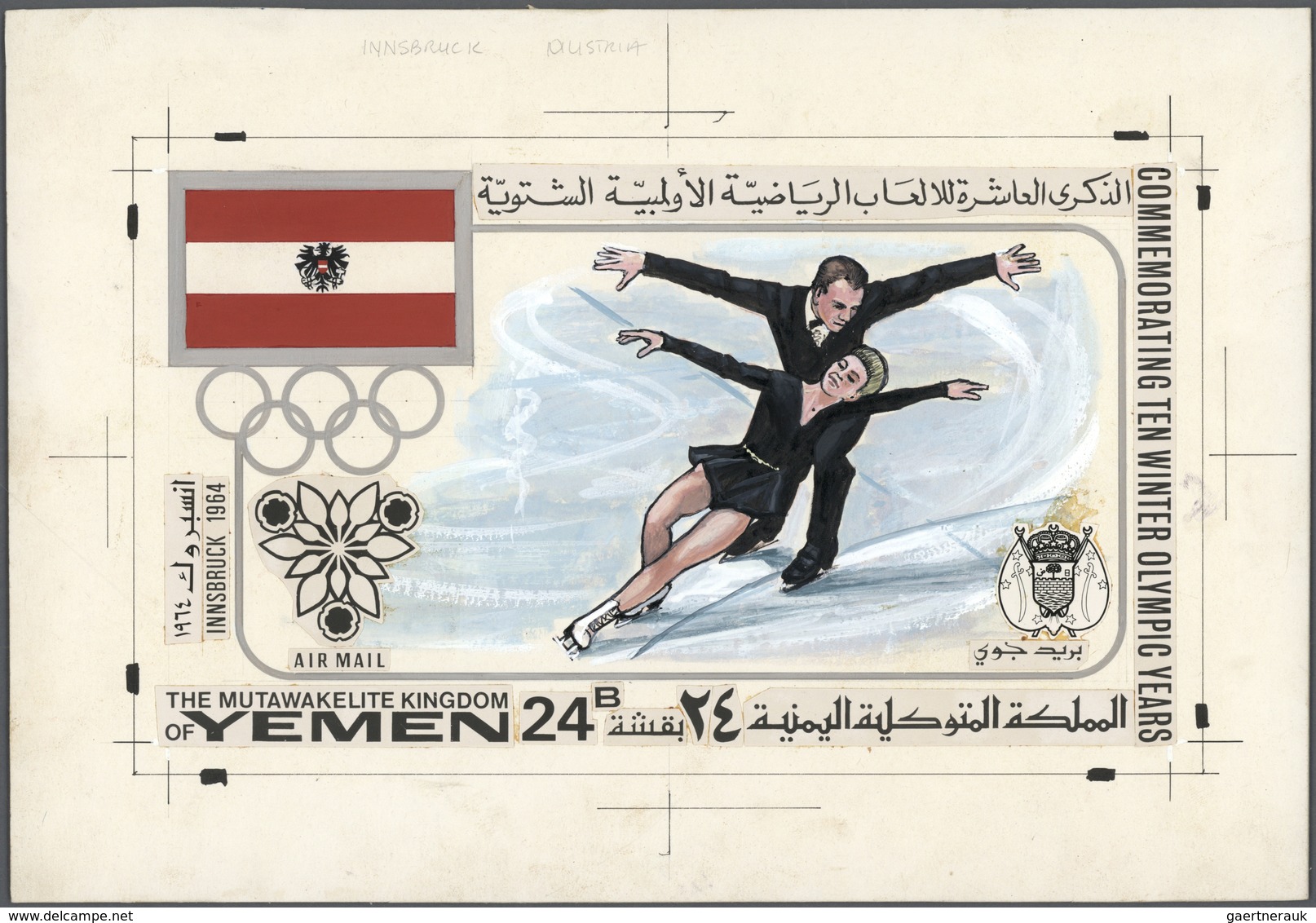 10564 Thematik: Olympische Spiele / Olympic Games: 1968, Yemen (Kingdom). Artist's Drawing For The 24B Val - Sonstige & Ohne Zuordnung
