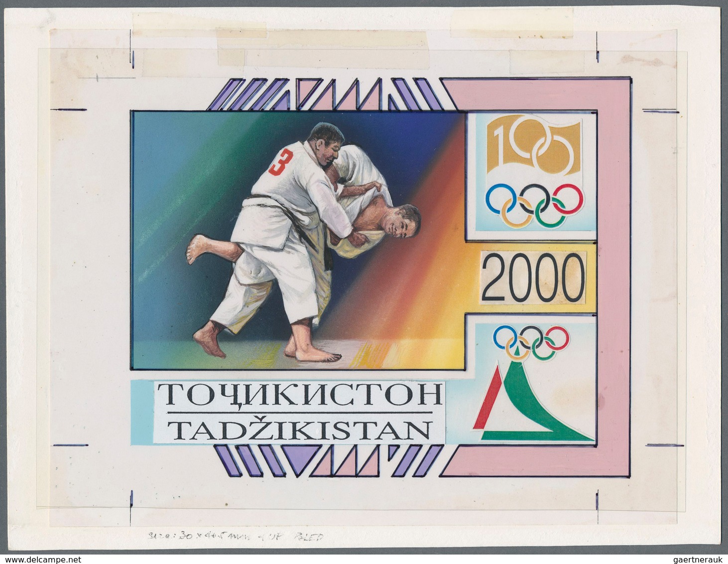 10628 Thematik: Olympische Spiele / Olympic Games: 1996, TAJIKISTAN: Summer Olympics Atlanta Set Of Four S - Autres & Non Classés