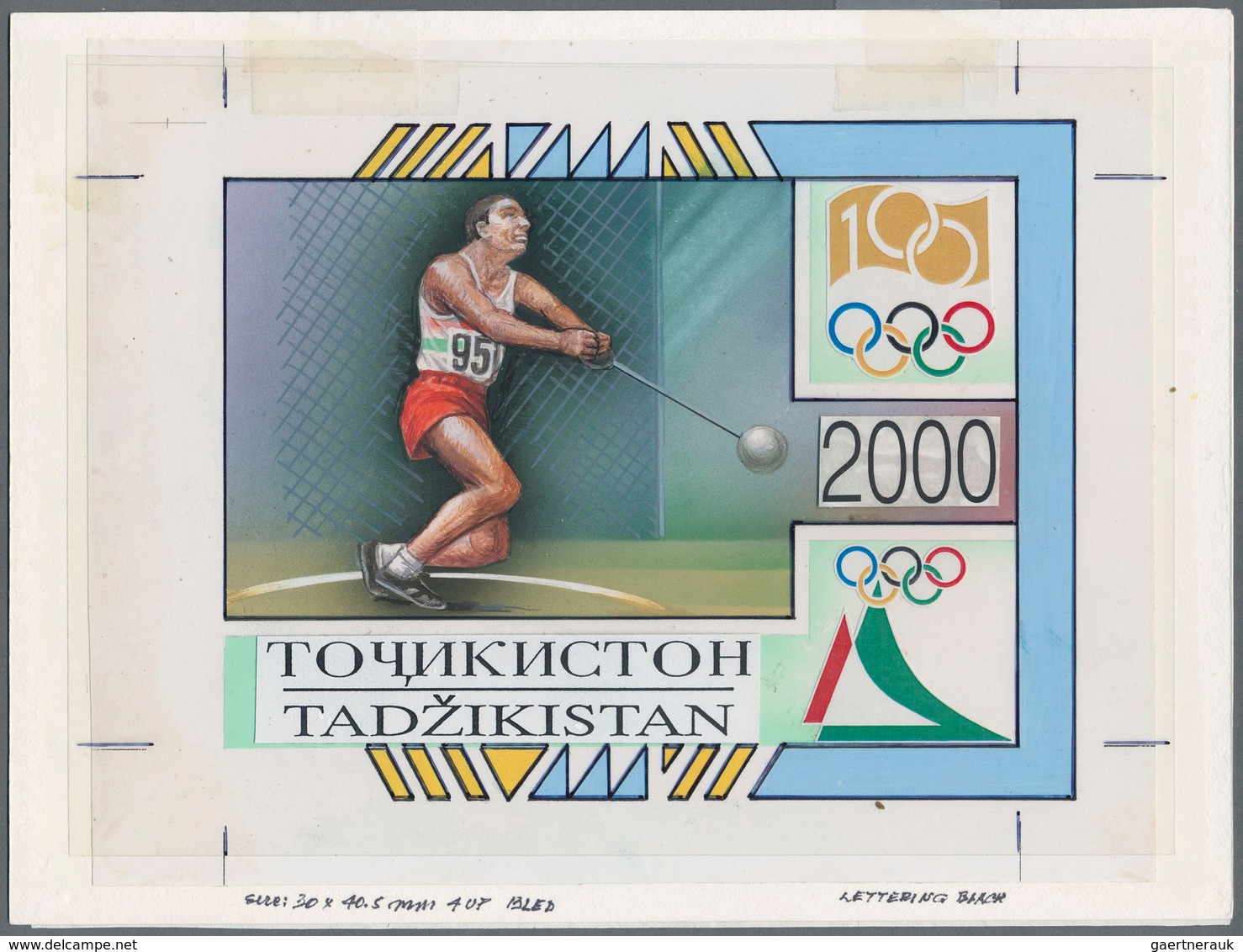 10628 Thematik: Olympische Spiele / olympic games: 1996, TAJIKISTAN: Summer Olympics Atlanta set of four s